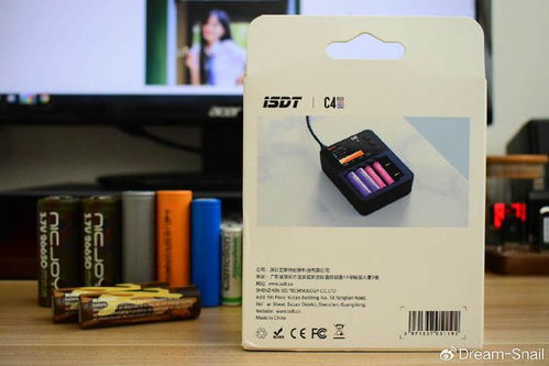 你敢信,一個充電器搞定19種電池