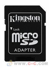 內存卡廠家 廣東內存卡廠家 內存卡生產廠家