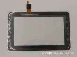 深圳市鵬達(dá)源電子科技 觸控產(chǎn)品產(chǎn)品列表
