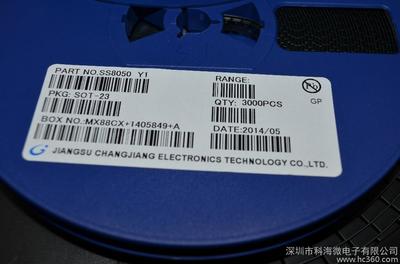 現(xiàn)貨供應(yīng)U0402FC08C-T710-2 PROTEK DEVICES 封裝:SOD-723/0402 原裝正品圖片_高清圖_細(xì)節(jié)圖-深圳市科海微電子 -