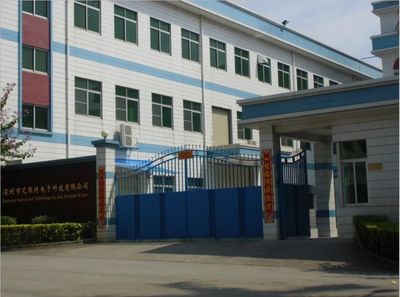 深圳市聯(lián)威特電子科技 - 九正(中國建材第一網(wǎng))