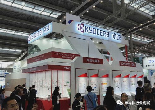 關于汽車電子,京瓷看好以下方向