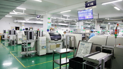 實(shí)拍 | 探秘合眾思?jí)焉钲诠S