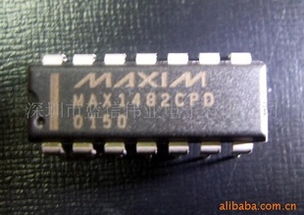 深圳市藍信偉業電子 庫存電子元器件 材料產品列表