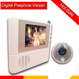 深圳市福田區文葉電子產品經營部