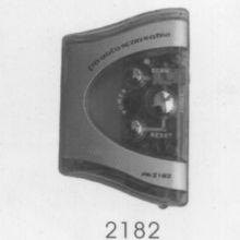 深圳市寶安區(qū)銳晟達塑膠電子廠