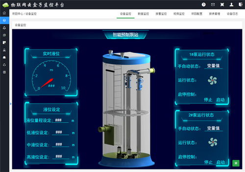 污水廠電氣及自控廠家 華創(chuàng)電氣誠信服務(wù) 污水廠電氣及自控