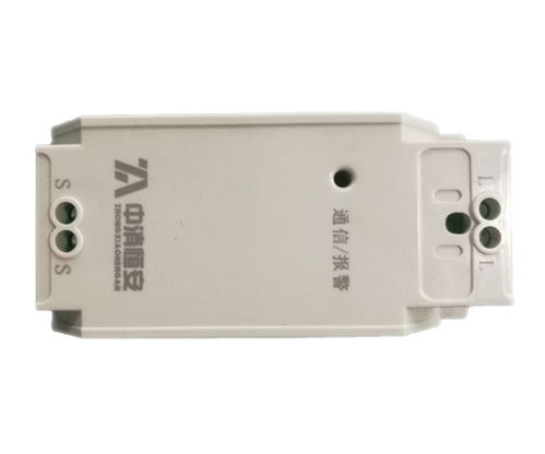 中消恒安 火焰探測(cè)器多少錢(qián) 圖像火焰探測(cè)器多少錢(qián)